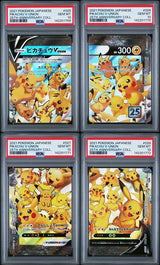 SET 4 PSA 10 GEM MINT JAPANESE POKEMON 2021 Pikachu V-UNION 025-028 SEQUENTIAL
