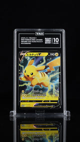 TAG 10 GEM MINT JAPANESE POKEMON 2020 PIKACHU V 121/S-P PROMO