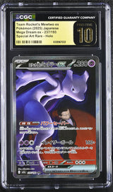 CGC 10 PRISTINE JAPANESE POKEMON 2025 Team Rocket's Mewtwo ex 237/193 M2a