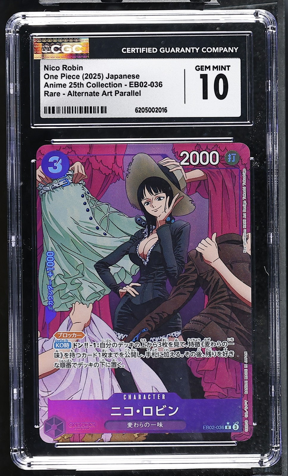 CGC 10 GEM MINT JAPANESE ONE PIECE 2025 Nico Robin EB02-036 Anime 25th Coll.