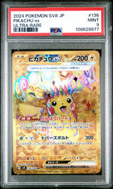 PSA 9 MINT Japanese Pokemon 2024 PIKACHU EX 136/106 Electric Breaker SV8