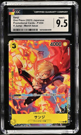 CGC 9.5 MINT+ Japanese One Piece 2023 Sanji P-034 Promotional Cards