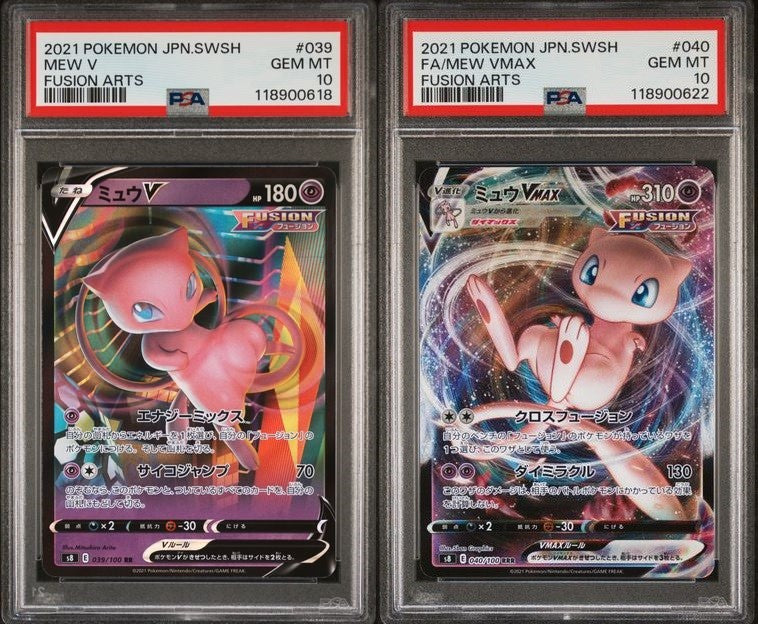 SET 2 PSA 10 GEM MINT  Japanese Pokemon 2021 Mew V & Mew VMAX 039/100 040/100 S8