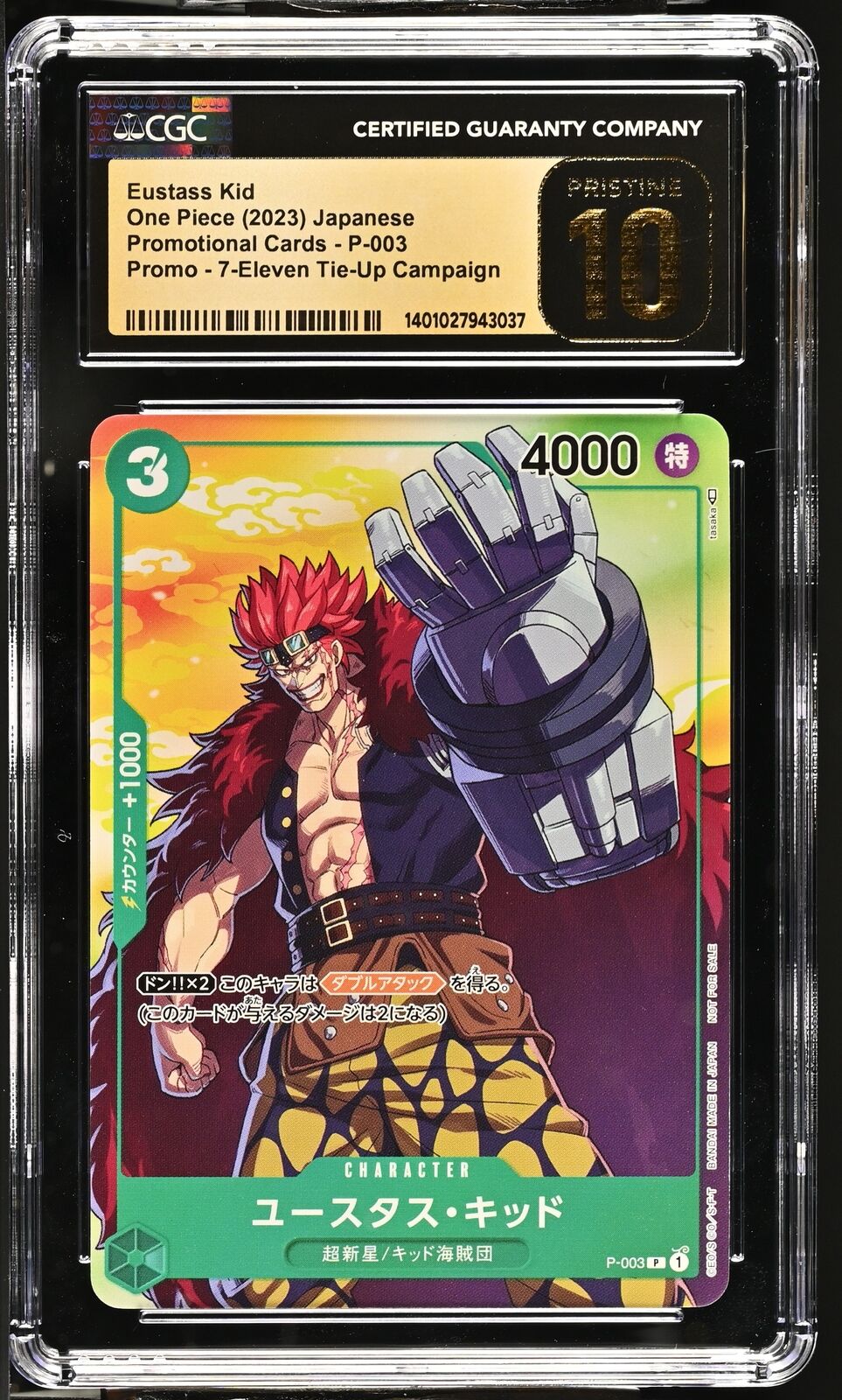 CGC 10 PRISTINE Japanese One Piece 2023 Eustass "Captain" Kid P-003 Promotion