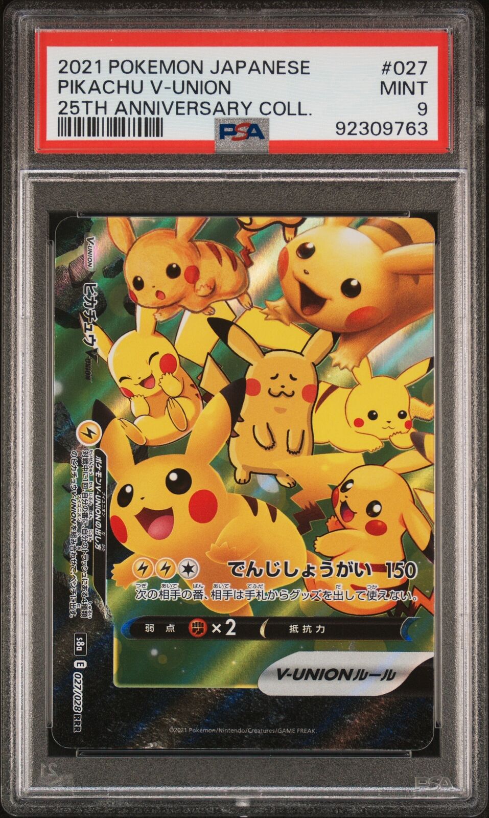 PSA 9 MINT JAPANESE POKEMON 2021 PIKACHU V-UNION 027/028 25TH s8a