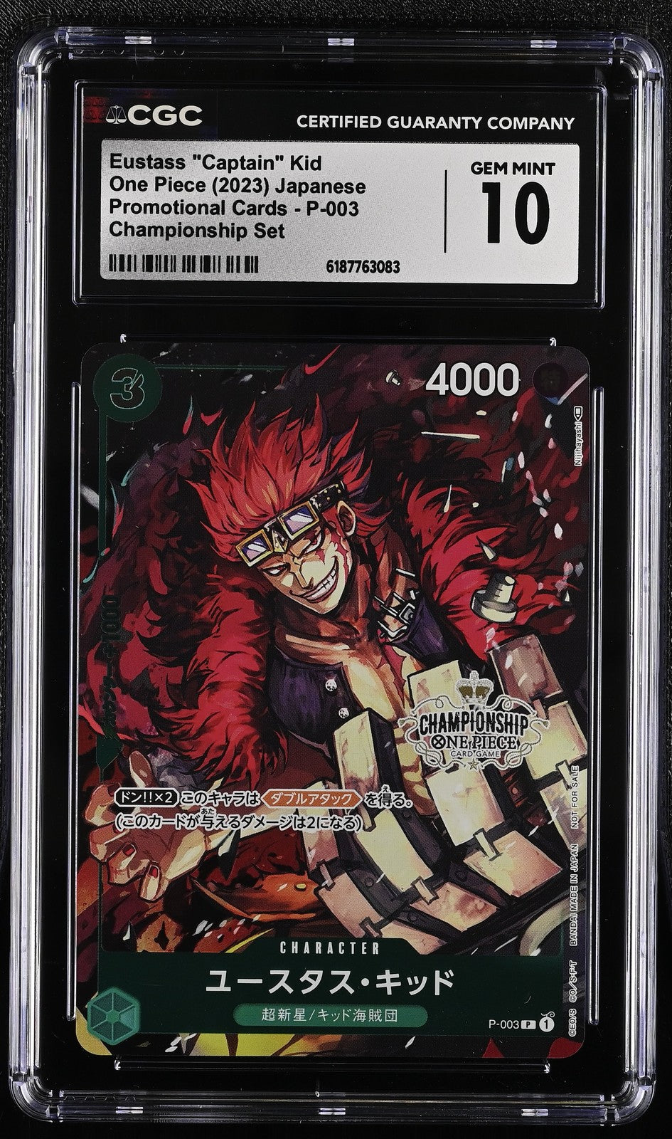 CGC 10 GEM MINT Japanese One Piece 2023 Eustass "Captain" Kid P-003 Championship