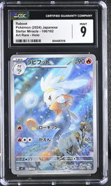 CGC 9 MINT Japanese Pokemon 2024 Raboot 106/102 Scarlet & Violet SV7