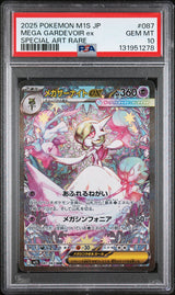 PSA 10 GEM MINT JAPANESE POKEMON 2025 Mega Gardevoir EX 087/063 MEGA Symp M1S
