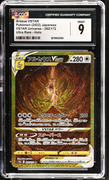CGC 9 MINT Japanese Pokemon 2022 Arceus VSTAR 262/172 VSTAR Univ S12a