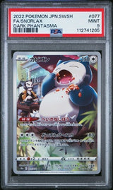 PSA 9 MINT JAPANESE POKEMON 2022 SNORLAX 077/071 DARK PHANTASMA S10a