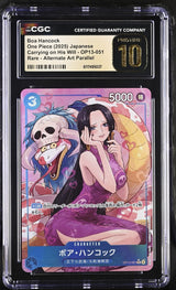 CGC 10 PRISTINE Japanese One Piece 2025 Boa Hancock OP13-051 Carrying on His