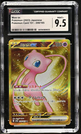 CGC 9.5 MINT+ Japanese Pokemon 2023 Mew ex 208/165 UR Pokemon 151 Sv2a