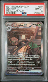 PSA 10 GEM MINT JAPANESE POKEMON 2024 SINISTCHA ex 089/066 SAR SV5a