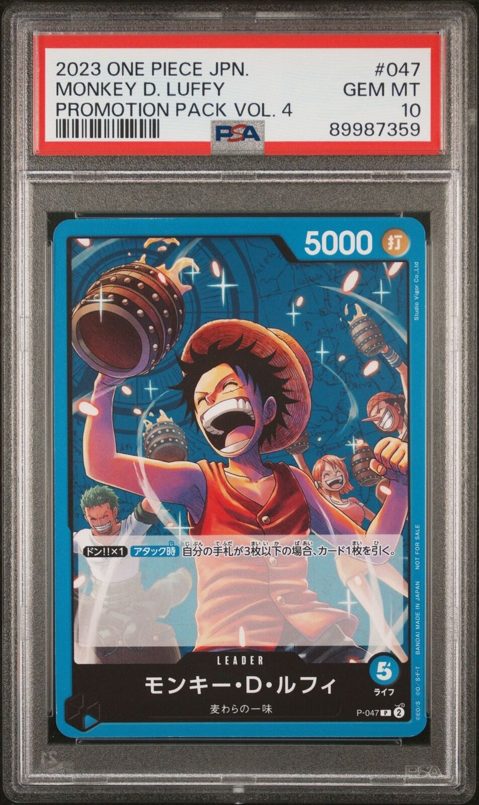 PSA 10 GEM MINT ONE PIECE JAPANES 2023 Monkey D. Luffy P-047 Promotion Pack Vol.