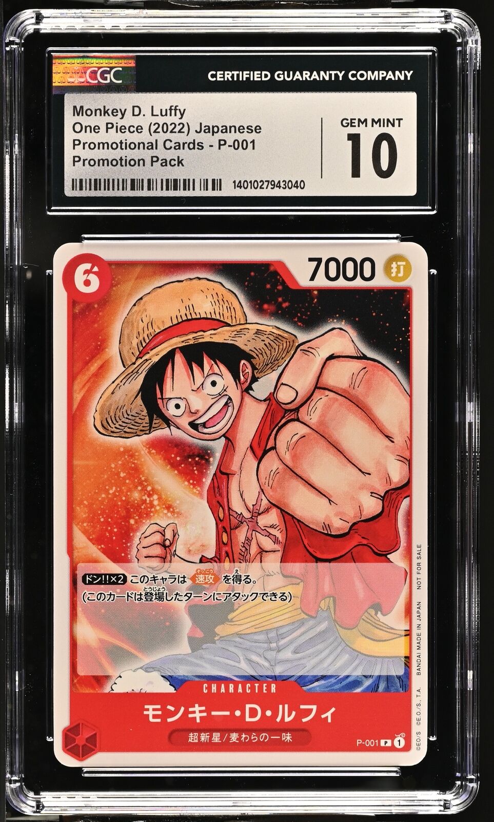 CGC 10 GEM  MINT ONE PIECE 2022 Monkey D. Luffy P-001 Promotion Pack