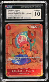 CGC 10 GEM MINT Japanese One Piece 2024 Tony Tony Chopper C ST01-006 PRB-01 NR