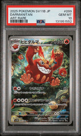 PSA 10 GEM MINT JAPANESE POKEMON 2025 Darmanitan 099/086 Black SV11B
