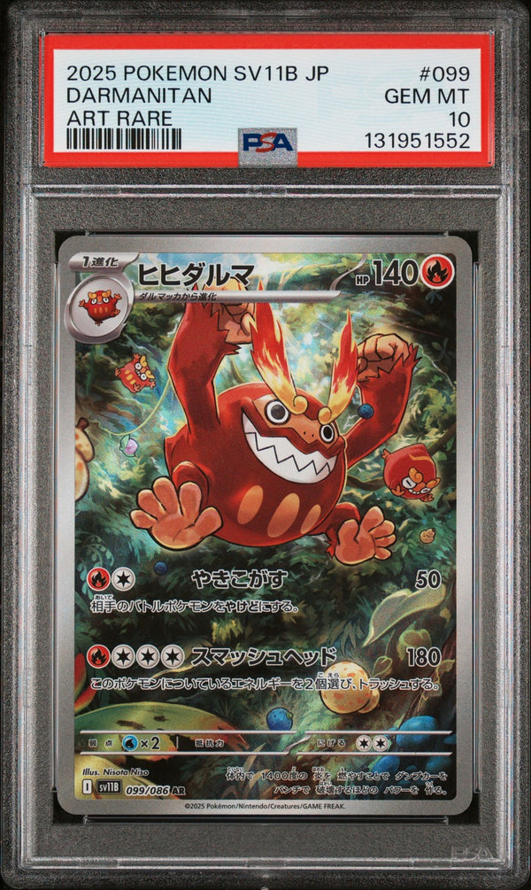 PSA 10 GEM MINT JAPANESE POKEMON 2025 Darmanitan 099/086 Black SV11B — reference photograph