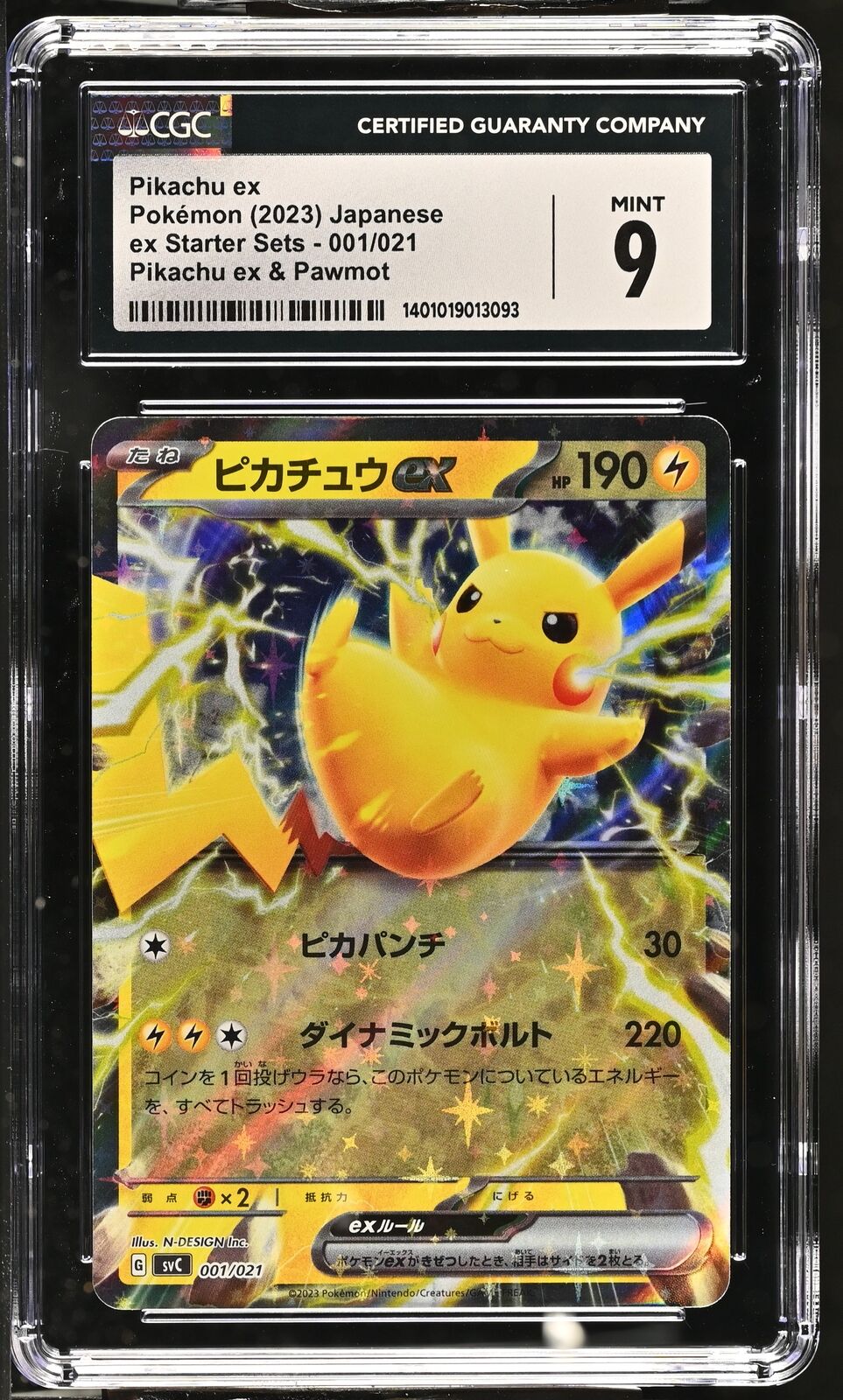 CGC 9 MINT Japanese Pokemon 2023 Pikachu ex PAWMOT 001/021 Starter Set SvC