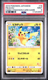 PSA 9 MINT JAPANESE POKEMON 2019 PIKACHU 018/051 FAMILY POKEMON SML