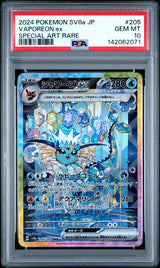 PSA 10 GEM MINT JAPANESE POKEMON 2024 VAPOREON EX 205/187 TERASTAL FESTIVAL SV8a