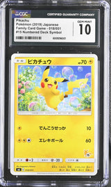 CGC 10 GEM MINT Japanese Pokemon 2019 Pikachu 018/051 Family Card Game SML