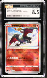 CGC 8.5 NM/MINT+ Japanese Pokemon 2023 Radiant Charizard 001/038 Build Box SvF