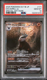 PSA 10 GEM MINT JAPANESE POKEMON 2025 EXCADRILL EX 171/086 BLACK SV11B