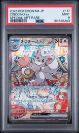 PSA 9 MINT JAPANESE POKEMON 2026 Cinccino ex 117/083 Ninja Spinner M4