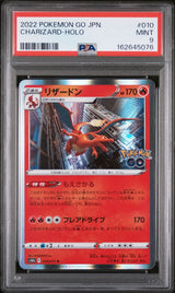 PSA 9 MINT JAPANESE POKEMON GO 2022 CHARIZARD HOLO 010/071 S10b