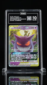 TAG 10 GEM MINT Japanese Pokemon 2018 Gengar & Mimikyu GX 038/095 Tag Bolt SM9