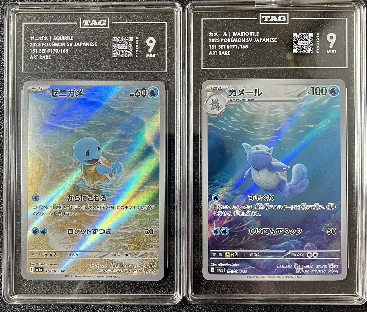 SET 2 TAG 9 MINT Japanese Pokemon 151 Squirtle Wartortle AR 170/165 171/165 Sv2a