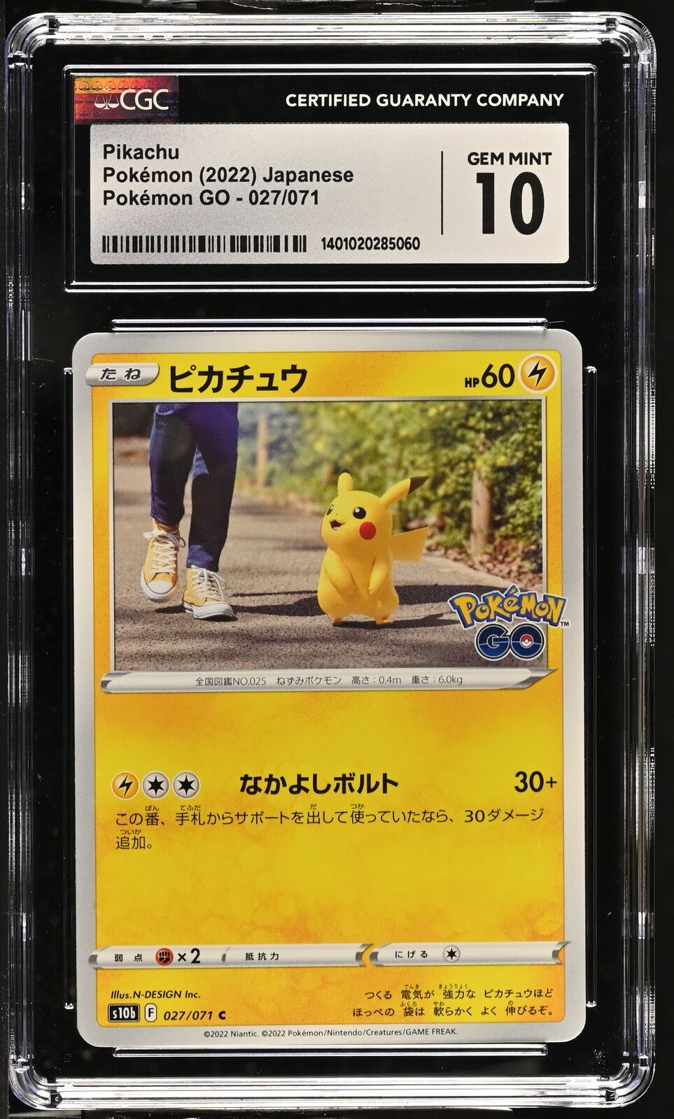 CGC 10 GEM MINT Japanese Pokemon 2022 Pikachu 027/071 S10b Pokémon GO