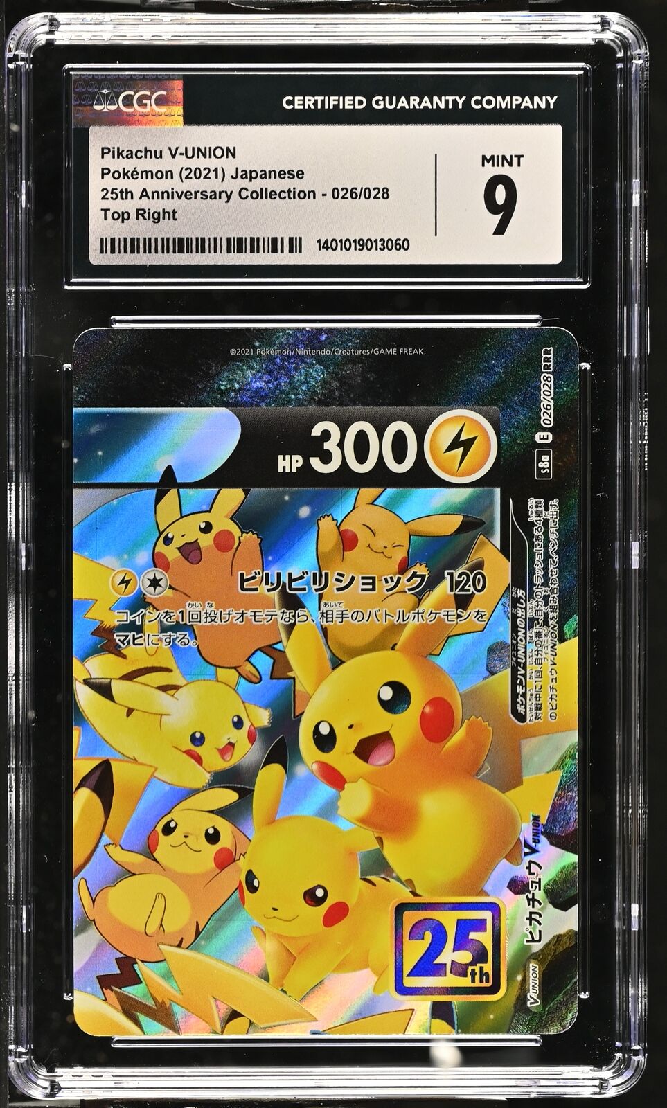 CGC 9 MINT Japanese Pokemon 2021 Pikachu V-UNION 026/028 Anniversary S8a