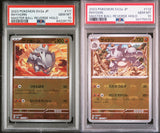 SET 2 PSA 10 GEM Japanese Pokemon 2023 RHYHORN & RHYDON 111-112/165 MASTER SV2a