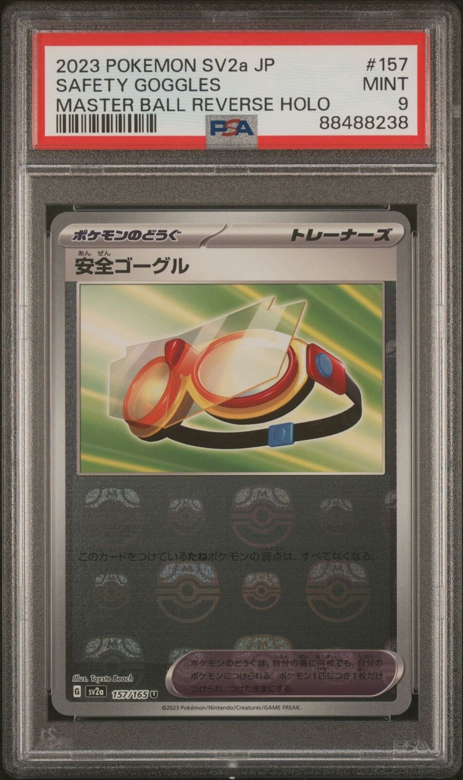 PSA 10 GEM MINT JAPANESE POKEMON 2023 	SAFTY GOGGLES 157/165 SV2a MASTER BALL