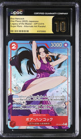 CGC 10 PRISTINE Japanese One Piece 2025 Boa Hancock OP12-014 Legacy Master