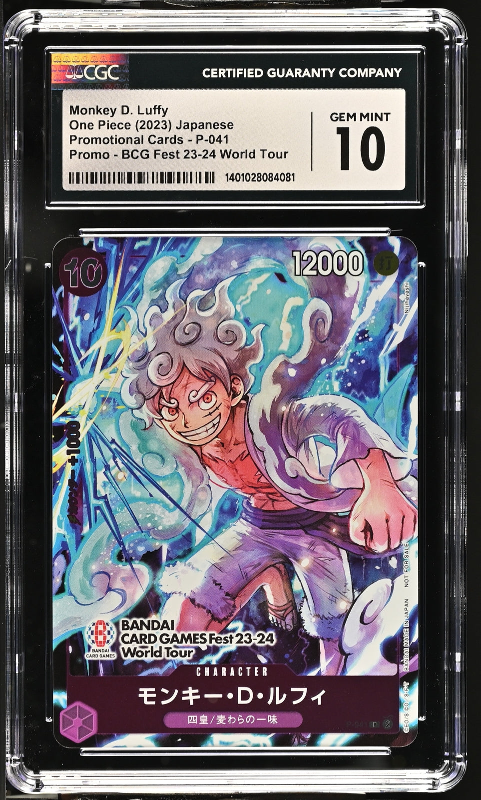 CGC 10 GEM MINT Japanese ONE PIECE 2023 MONKEY D. LUFFY P-041 BANDAI FEST TOUR