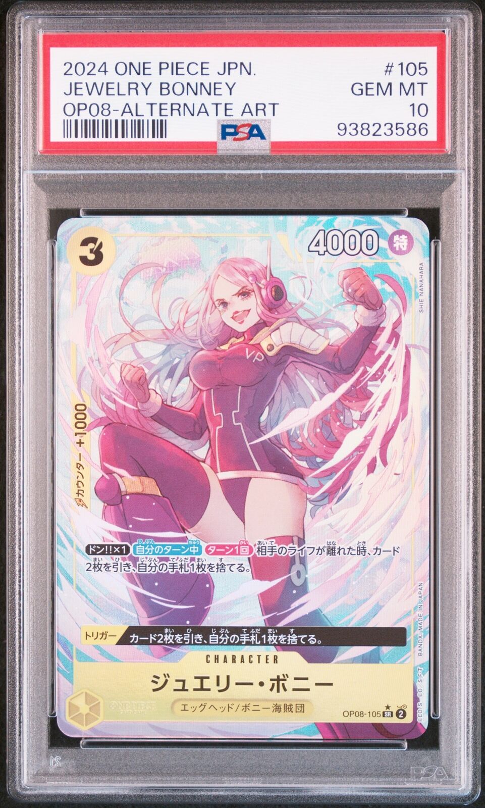 PSA 10 GEM MINT Japanese One Piece 2024 JEWELRY BONNEY OP08-105 ALT ART