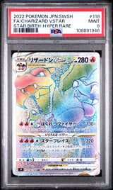 PSA 9 MINT JAPANESE POKEMON 2022 CHARIZARD VSTAR 118/100 HR STAR BIRTH S9