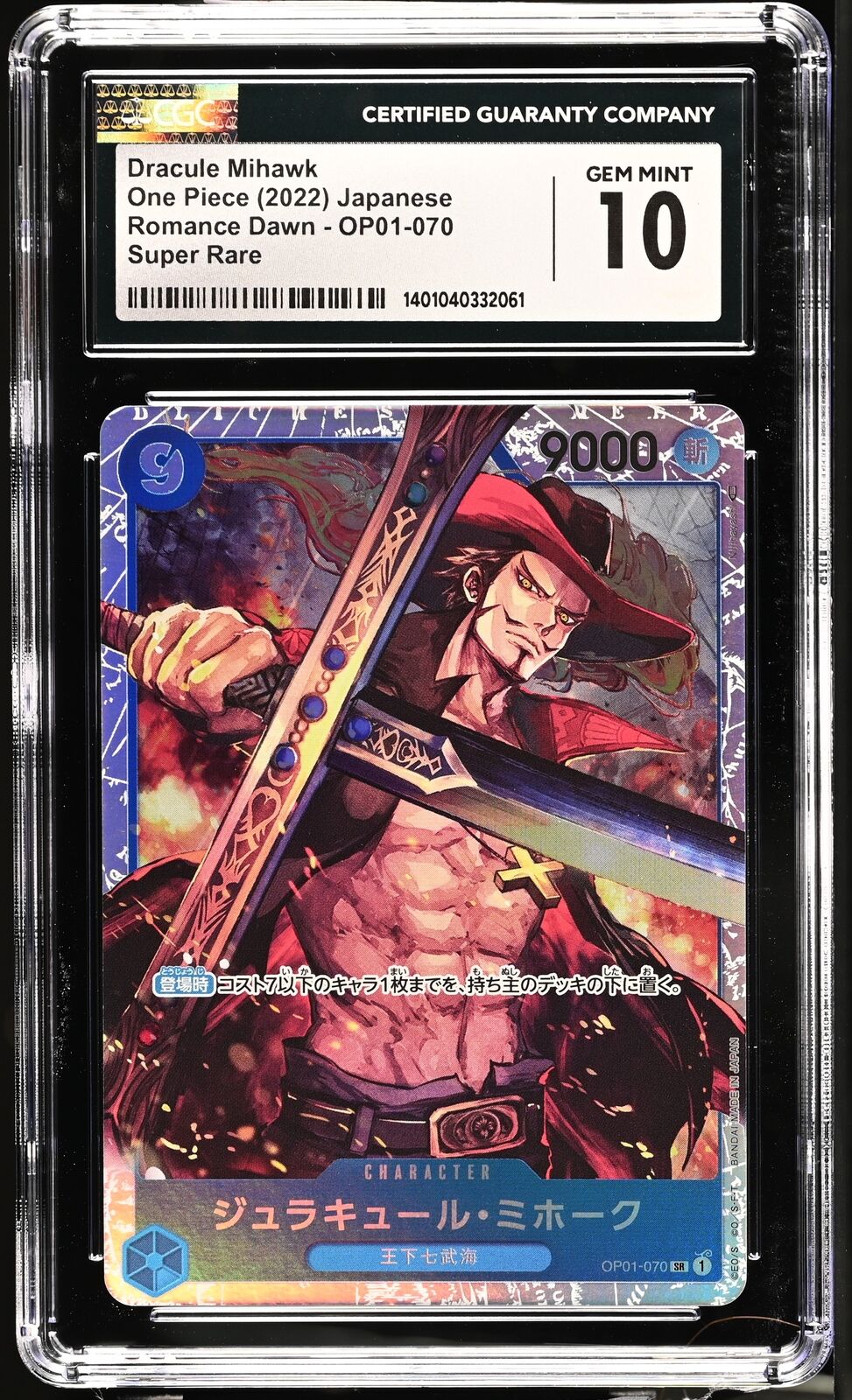 CGC 10 GEM MINT One Piece 2022 DRACULE MIHAWK OP01-070 ROMANCE DAWN