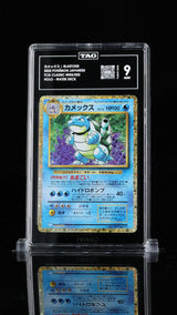 TAG 9 MINT JAPANESE POKEMON 2023 BLASTOISE 003/032 SUICUNE ex DECK CLK