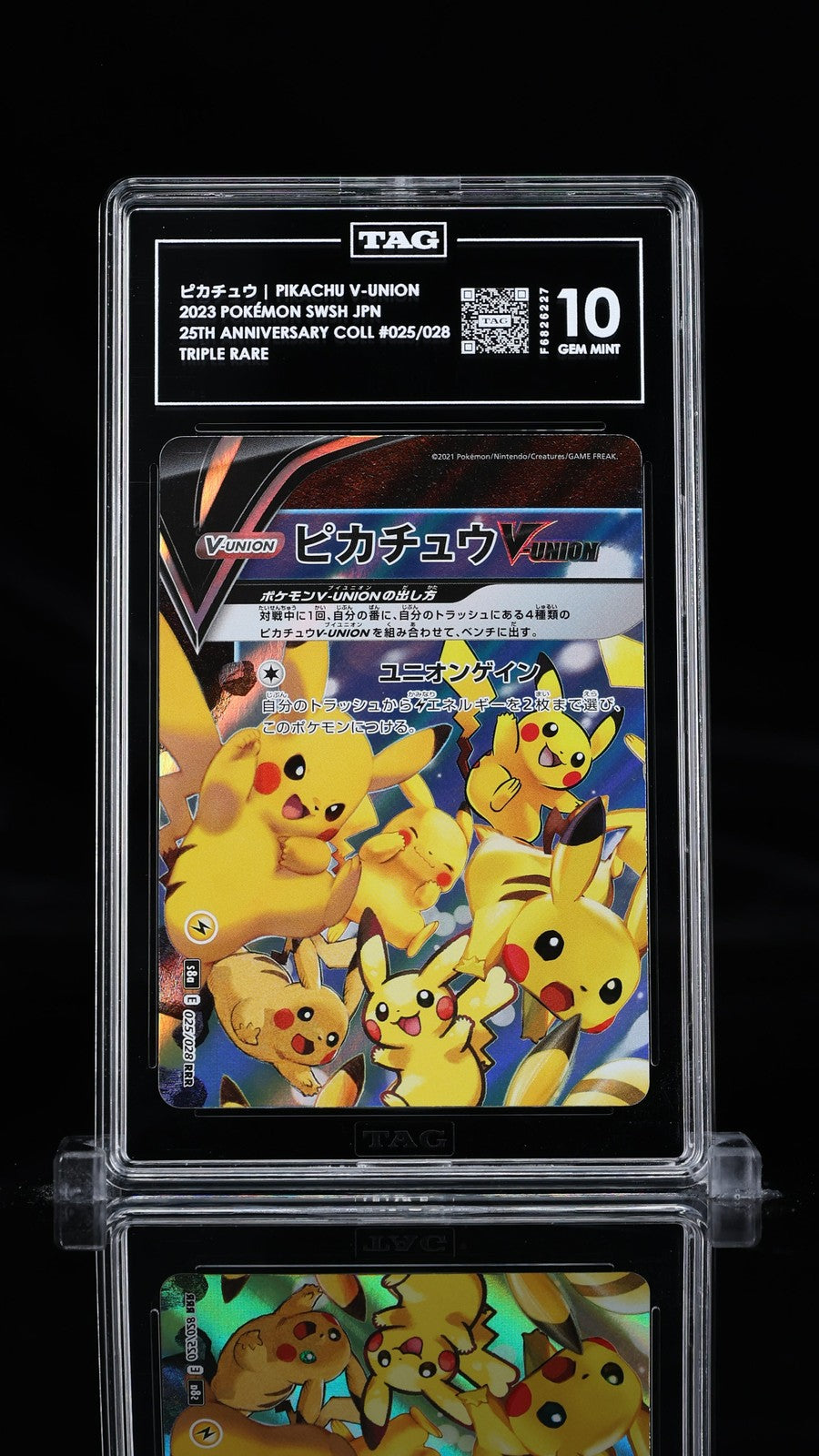 TAG 10 GEM MINT Japanese Pokémon 2021 Pikachu V-UNION 025/028 S8a 25th