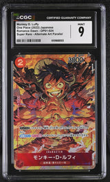 CGC 9 MINT Japanese One Piece 2022 Monkey D. Luffy OP01-024 Romance ALT ART