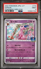 PSA 9 MINT JAPANESE POKEMON 2021 ESPEON 179/S-P PROMO