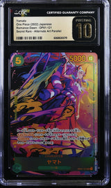 CGC 10 PRISTINE JAPANESE ONE PIECE 2022 YAMATO OP01-121 ALT ART ROMANCE DAWN