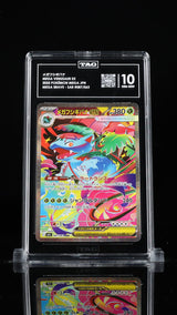 TAG 10 GEM MINT JAPANESE POKEMON 2025 Mega VENUSAUR EX 087/063 MEGA BRAVE M1L