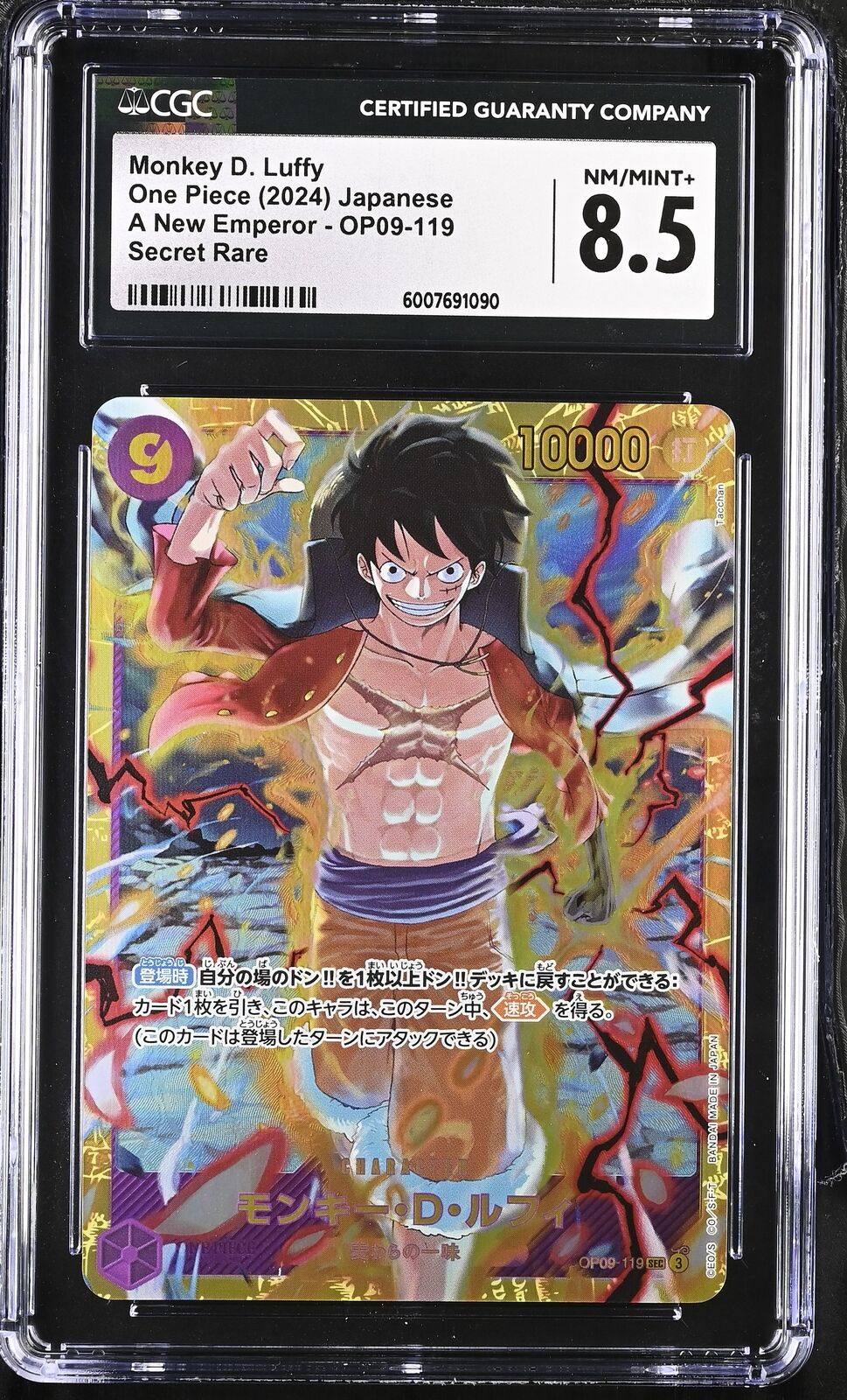 CGC 8.5 NM/MINT+ Japanese One Piece 2024 Monkey D. Luffy OP09-119 A NEW EMPEROR