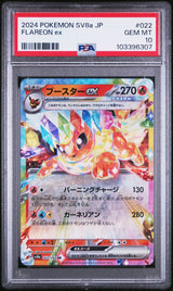 PSA 10 GEM MINT JAPANESE POKEMON CARD FLAREON EX 022/187 TerrastalFestival SV8a