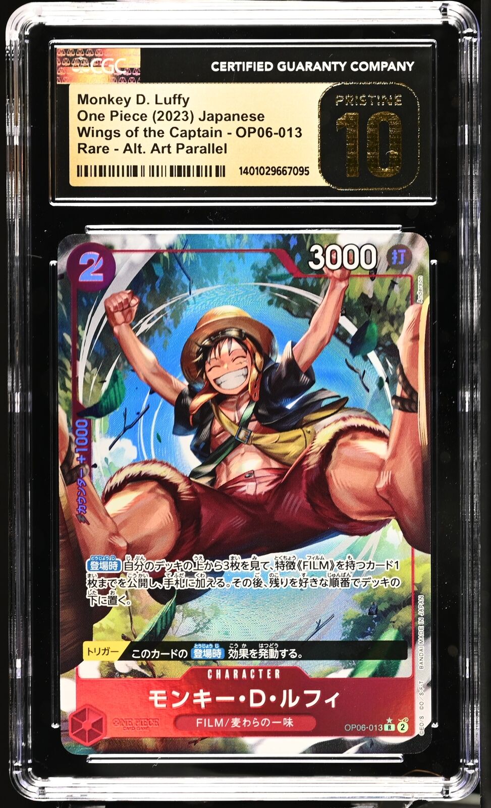 CGC 10 PRISTINE Japanese One Piece 2023 Monkey D. Luffy OP06-013 Alt Art R